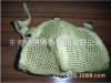 Kevlar Special Net Cloth Webbing for Fire Safety hats