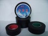 Butyl rubber tape