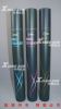 Electronic paper tube