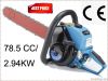 78CC 2.9kw Gasoline Chain Saw (SO-GS7800A)