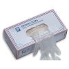 Sell Disposable vinyl glove, industrial and medical using