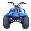 ATV, Kid Atv, Dirt Bike, Mini Dirt Bike, 50cc bike