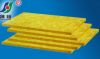 Rock wool board