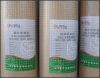 Welded Wire Mesh
