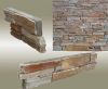 WP-CZ14, wall panels -...