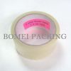 Adhesive packing tape