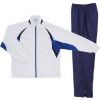 track suits