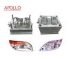 sell auto lamp mould