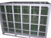 Plastic Mesh Demountab...
