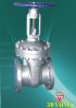 Gate Valve