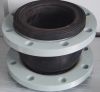 Rubber Expansion Joints