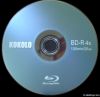 Printable BD-R 6X, 25G...
