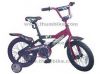 Children Bicycle