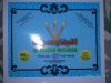 MISWAK, SEWAK