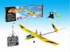 RC Glider, plane, heli...