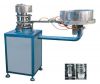 FOLDING MACHINE