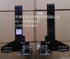 elevator Guide Rail Calibrator