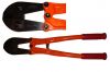 sell bolt cutter japan...
