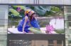 LED DISPLAY