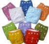 BABYLAND CLOTH NAPPIES