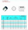 Linear  Bearing