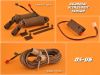 GUARDIAL ULTRASONIC SE...