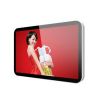 Digital Signage Enclosure (Ultra Thin Bezel)