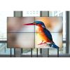 46inch LCD splicing tv...