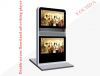 free standing interact...