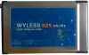 Sell EDGE PCM CARD Pro...