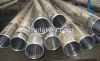 Honed/Skived/Burnished Tube ST52 for Hydraulic Cylinder