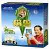 Black mosquito coil