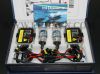 HID single beam  kit