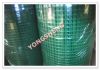 Welded Wire Mesh