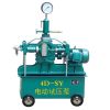 4D-SY80MPA hydraulic p...