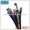 hydraulic hose