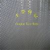 Sell Expanded Plate Mesh