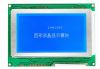 COB Display Module