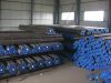 API Line pipe, casing ...