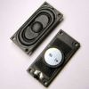 Rectangle Speaker for ...