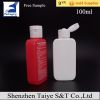 Body  skin care  lotion cosmetic packaging bottles with sprayer or flip top caps