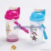 320ml Children's Bottle with Lanyard