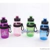 450ml travel Sports water bottle-AS material