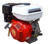 Gasoline engine (Air-c...