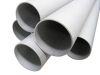 Black steel pipe