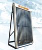 Solar Water Heater