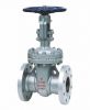 API Gate Valves