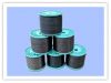 Galvanized iron wire