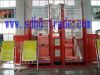 sell Construction elev...