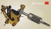 Tattoo Machine (JC-008)
